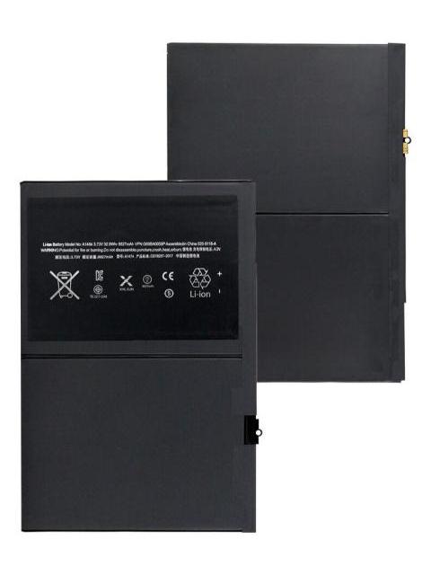 BATERIA PARA IPAD 5 2017 AIR A1822 A1823 A1474 A1475 A1476