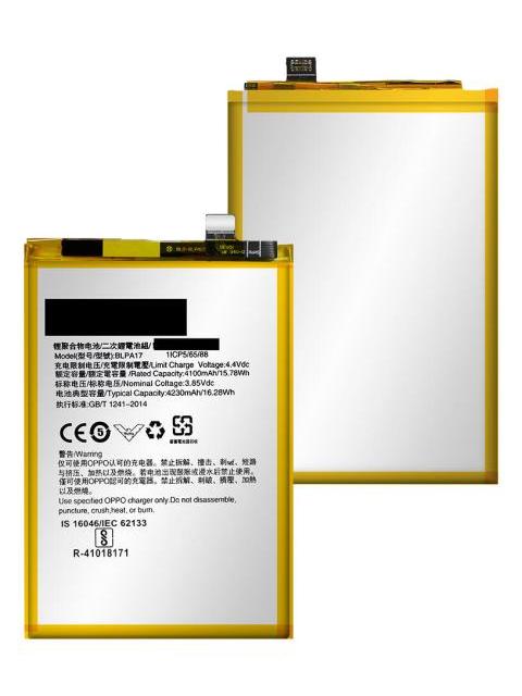 BATERIA PARA REALME C53 RMX3760 BLPA17 4100MAH