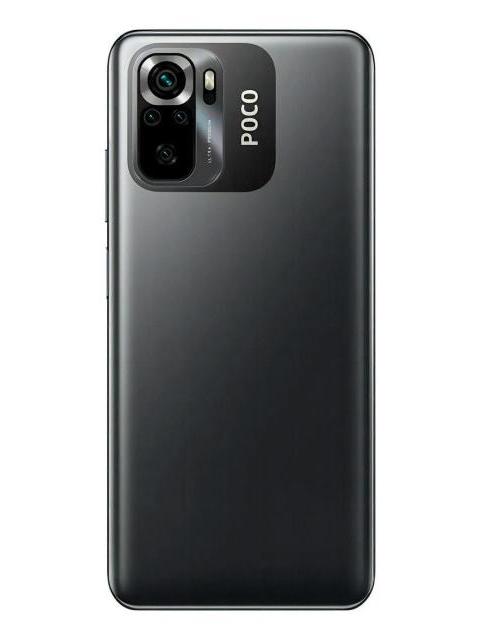 XIAOMI POCOPHONE POCO M5S 128 GB GRIS 4 GB RAM (CAJA ABIERTA)